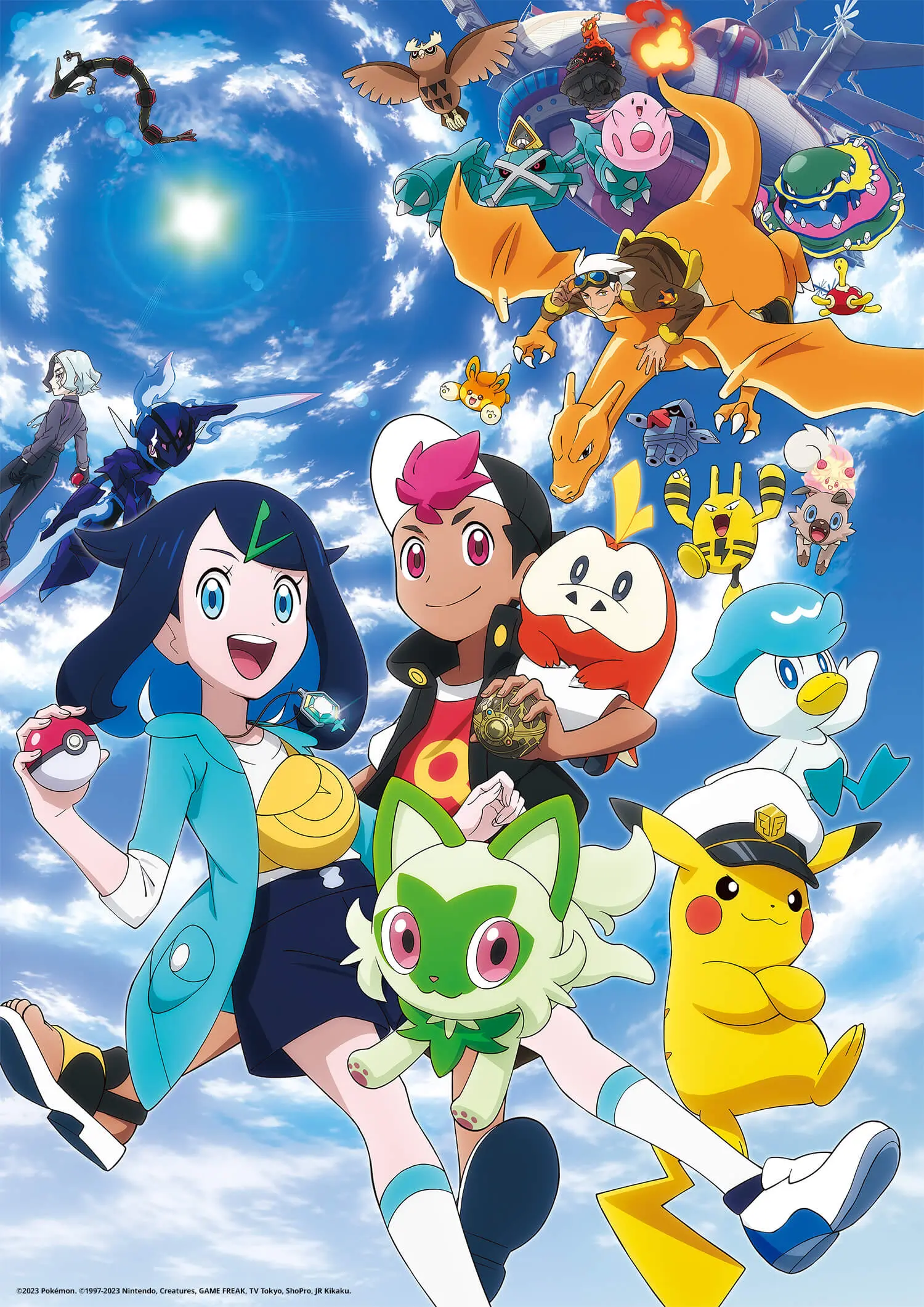 Pokémon Sun & Moon, revelado visual novo dos personagens